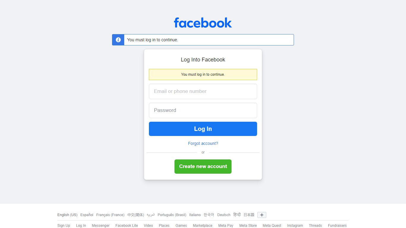 Facebook Jail Inmate Roster